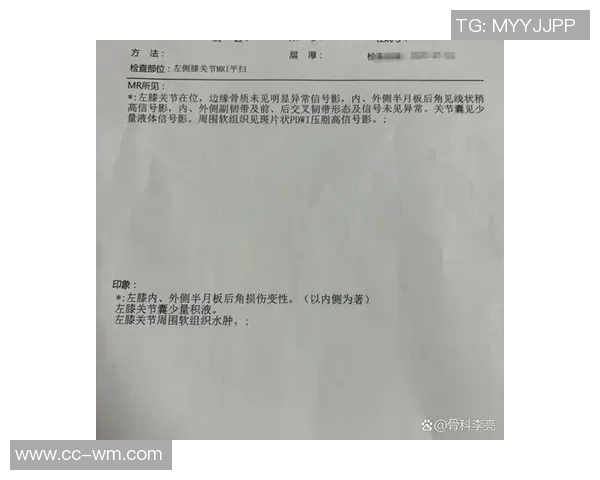 加比亚左膝过度伸展受伤情况更新已排除韧带和半月板损伤风险